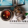 西安廠家推薦YGD26N2204K軍標航空電連接器產(chǎn)品