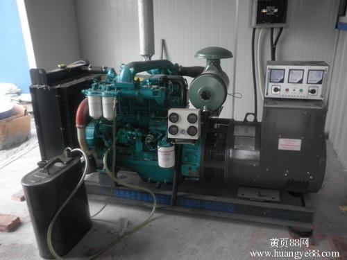 歡迎致電：東麗600kw發(fā)電機(jī)出租-哪家專業(yè)