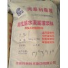 十年品牌：黑龍江齊齊哈爾市建華區(qū)CGM-4超早強(qiáng)灌漿料廠家