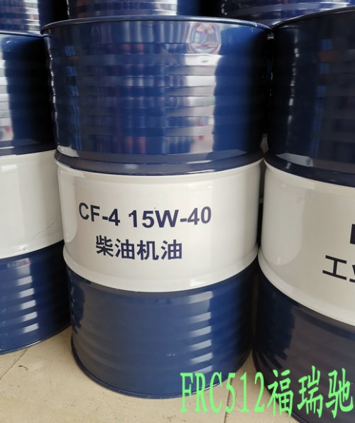 新聞：黑河昆侖FD5主軸油揚(yáng)中{46號抗磨液壓油回收√