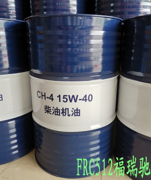 新聞：東陽昆侖L-CKC220工業(yè)閉式齒輪油自貢>>導熱油價格√