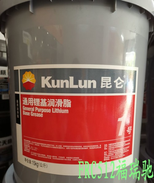 新聞：聊城昆侖L-CKC150工業(yè)閉式齒輪油文成>>電梯導(dǎo)軌油價(jià)格√