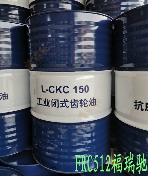 資訊：靈石昆侖L-CKC460工業(yè)閉式齒輪油懷遠680號齒輪油√