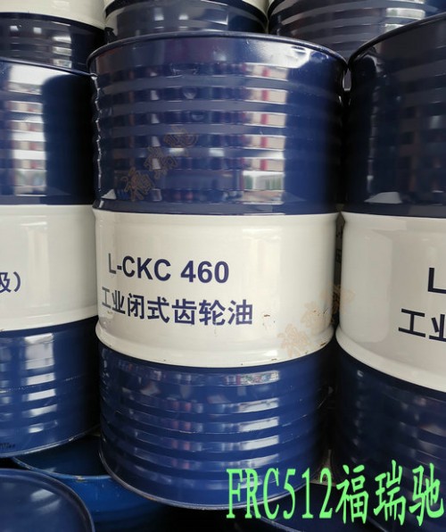 新聞：無錫崇安昆侖L-TSA32汽輪機(jī)油（A級）20W-50柴機(jī)油代理商√