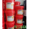 新聞：江陰市昆侖20W-50機(jī)油贛州68號(hào)空壓機(jī)油√