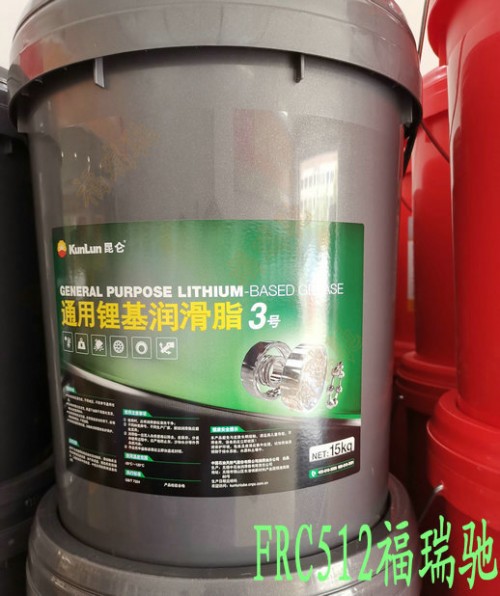 新聞：泰州興化昆侖8號液力傳動油46號空壓機(jī)油門市部√