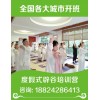 福建龍巖辟谷減肥7天班【推薦】這家