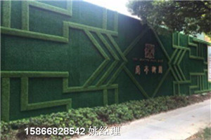 鄂爾多斯建筑綠植擋墻每米含稅價(jià)