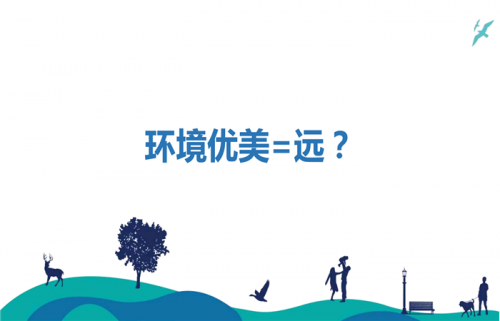 惠州大亞灣為什么現(xiàn)在叫鬼城?惠州的海景房區(qū)域為什么好