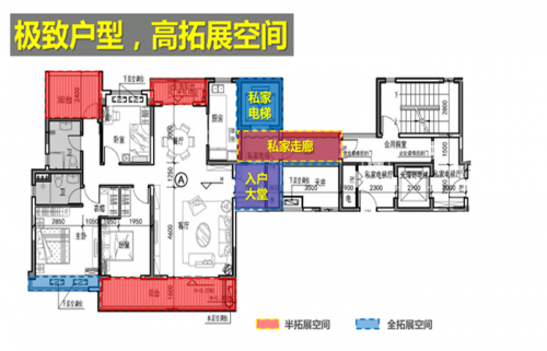 【惠州房產投資】惠州惠陽區(qū)域為什么好