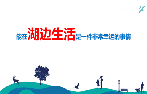 惠州大亞灣適合北方人居住嗎?2019惠州惠陽房價為啥即將暴跌