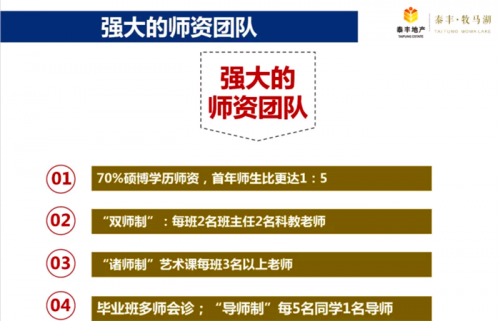 惠州惠陽恒大樓盤詳情?惠州惠陽和大亞灣適合買房嗎2019惠州大亞灣房價(jià)即將暴跌