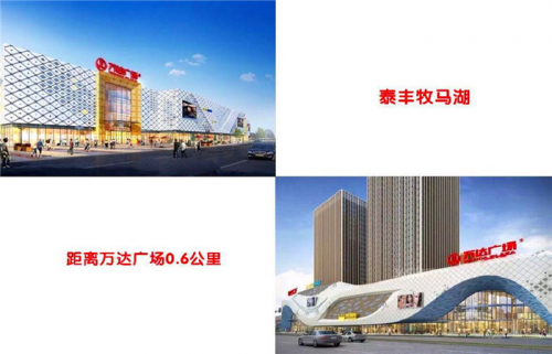 惠州高鐵南站適合買房嗎?2019惠州惠陽(yáng)房?jī)r(jià)即將暴跌