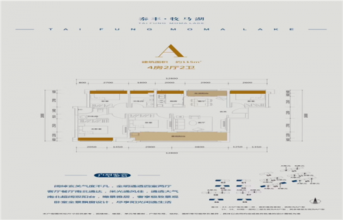 惠州哪個(gè)區(qū)域樓盤才有投資價(jià)值?2019惠州臨深區(qū)域憑什么即將暴跌