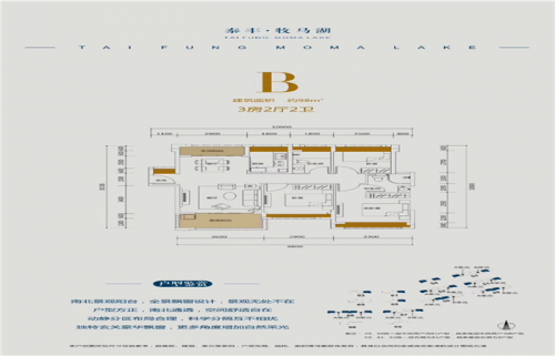 惠州臨深區(qū)域區(qū)域?yàn)槭裁春?2019惠州惠陽(yáng)憑什么即將暴跌