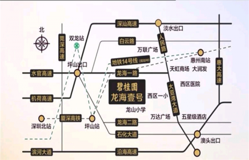 惠州惠陽(yáng)新樓盤哪里?惠州之后5到10年房子價(jià)格走勢(shì)