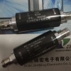 8KV MS2-8000型脈沖衰減器錦宏牌專業(yè)生產供應