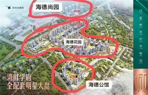 2019惠州公園上城周邊人氣旺嗎?看房日記