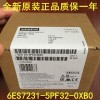 全新西門子控制器6ES7321-1CH00-0AA0