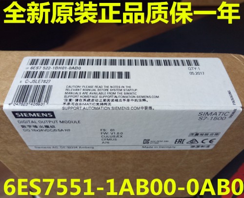 浙江寧波西門子PLC（中國）西門子6ES7331-7HF01-0AB0代理商