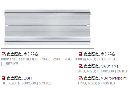 湖北黃石西門子CPU313C-2DP中央處理器6ES7313-6CF03-0AB0