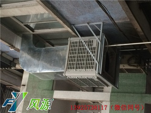 惠州多祝水簾降溫空調(diào)