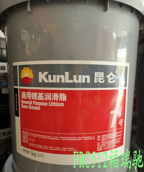 新聞：(太谷)昆侖L-CKD680工業(yè)閉式齒輪油《岱山》√