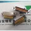 西安新批號J30J-74TJW-J彎插印制板矩形連接器