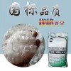 唐山樹脂膠粉生產(chǎn)樹脂膠粉使用壽命長奧通新型建材有限公司