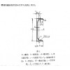 四川省工字鋼銷售貿(mào)易-「零預付定金、找四川裕馗鎖定價格」裝完