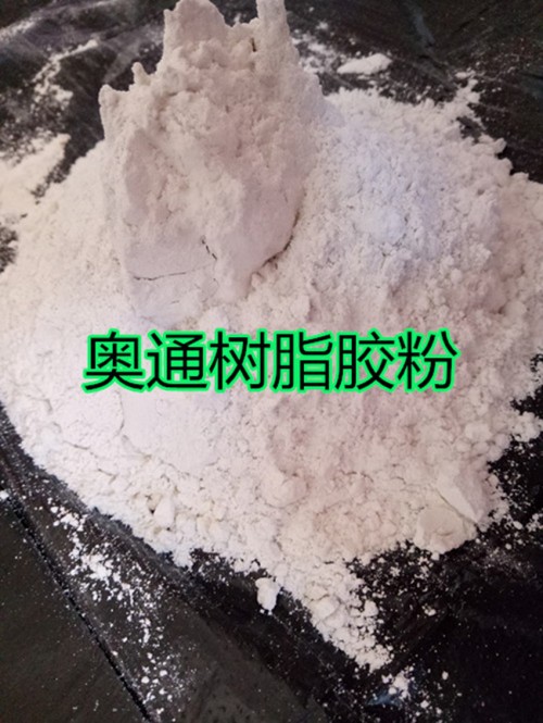 寧夏生產(chǎn)樹脂膠粉粘接力強熱點