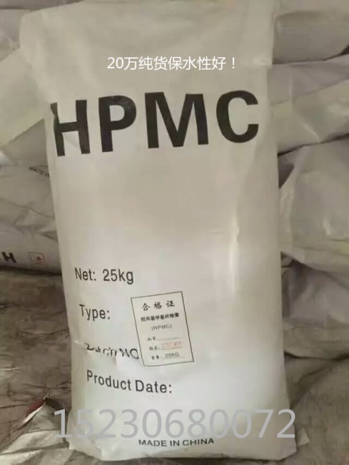 陜西省干混砂漿專用膠粉粘接力強熱點