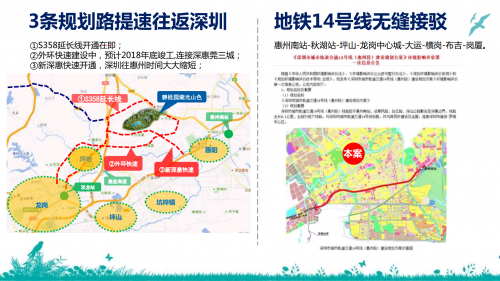 廣東惠州大亞灣氣候怎么樣?-2019資訊