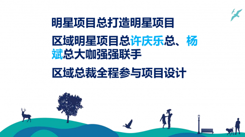 廣東惠州龍門縣房子值得買嗎?適不適和居住,投資前景呢