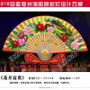 花燈策劃工廠、花燈策劃生產(chǎn)、花燈策劃設(shè)計(jì)、花燈策劃工程