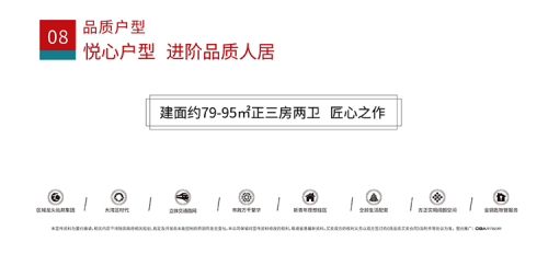 惠州大亞灣燦邦瓏玥公館到惠州南高鐵站多遠?2019房產(chǎn)資訊