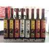 新聞:家庭烤酒設(shè)備廠家唐三鏡張思漫(多圖)