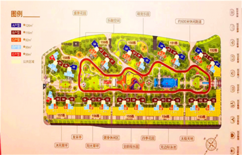 新聞:廣東深圳惠州龍光城疊墅樾府屬于哪個/花園別墅