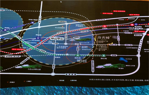 新聞:深圳東進(jìn)!惠州龍光城疊墅樾府開(kāi)發(fā)商/不足之處