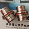 推薦軍標產(chǎn)品Y27H-2885ZK錦宏牌圓形電連接器