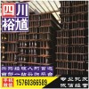 廣安冷成型冷軋卷-鋼鐵行情,鋼材行情,鋼材價(jià)格走勢(shì)