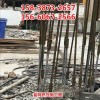 2019價格：荊州鋼筋冷擠壓連接機(jī)+聯(lián)系方式