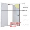 新聞:東莞市塘廈鎮(zhèn)木質(zhì)防火門(mén)廠家138Z7272828提供消