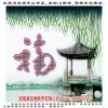 新聞:湖南康信德商貿(mào)5D水晶畫,引領(lǐng)創(chuàng)業(yè)之路，創(chuàng)造無限財富-