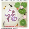 湖南康信德商貿(mào)5D水晶畫工藝品,創(chuàng)業(yè)夢想，成功希望(多圖)-