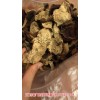 新聞:湘潭新會(huì)陳皮十大品牌御廣陳批發(fā)零售