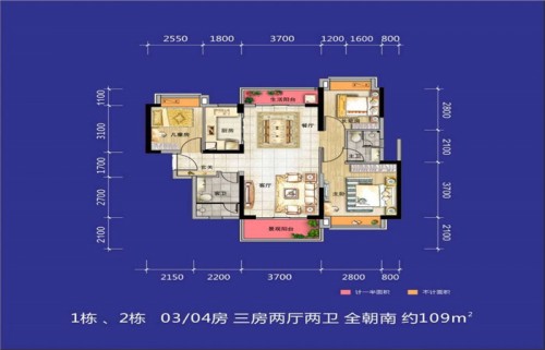 2020年惠州南站新城沒動靜-惠州雅居樂花園在售四期