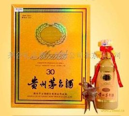 阿拉善盟回收2004年整箱茅臺酒價格多少錢實時報價