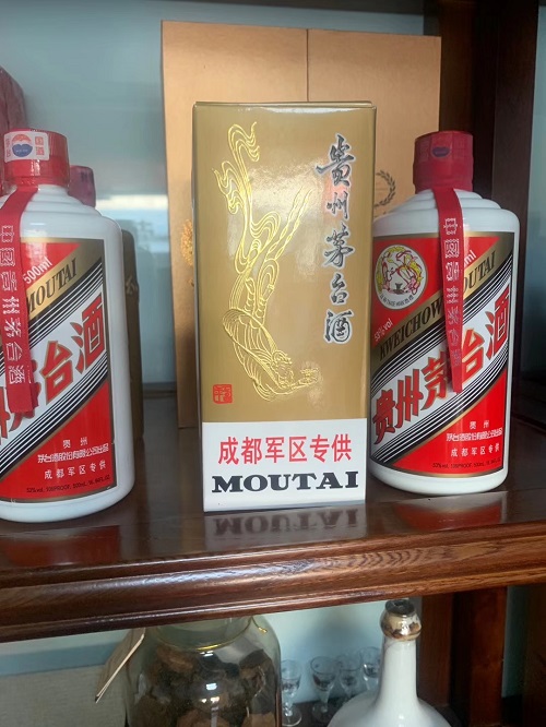 密云回收珍品茅臺(tái)酒 03年茅臺(tái)酒回收