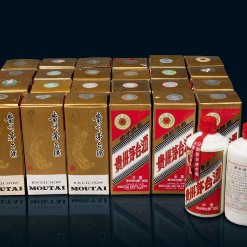 新聞:邯鄲回收奧運會紀念茅臺酒√回收92年珍品茅臺